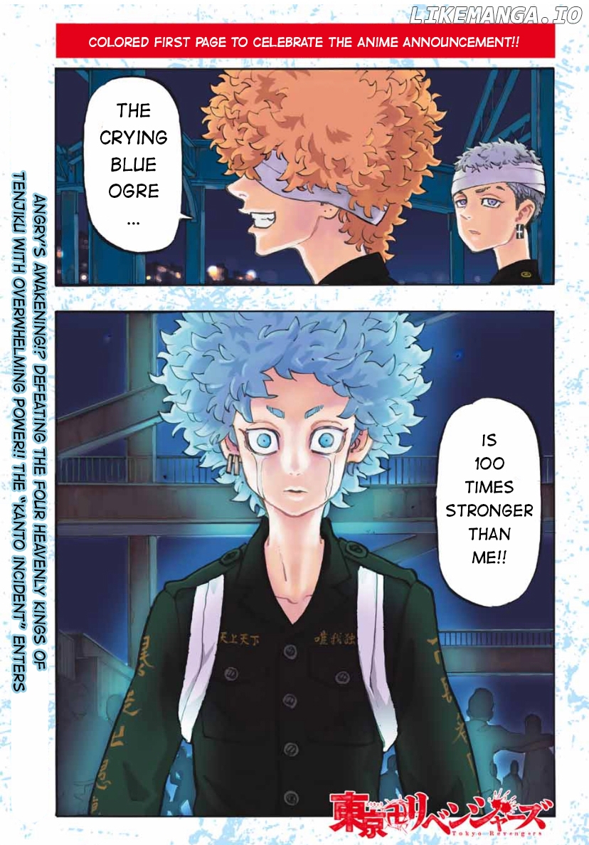 Tokyo Revengers, Chapter 163 image 01
